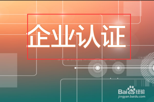 基础入门学习